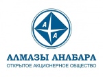 Алмазы Анабара