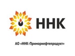 АО «ННК-Приморнефтепродукт»