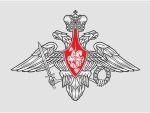 Министерство обороны РФ