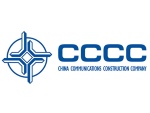 China Communications Construction Company Limited Китайская компания коммуникаций и строительства