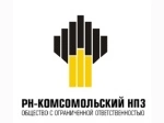 Комсомольский нпз