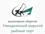 Находкинский порт