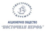 Восточная верфь
