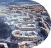 г. Нерюнгри